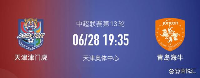 由著名导演邱礼涛执导，吴镇宇、古天乐、袁咏仪、张达明领衔主演，吴肇轩、蔡颂思、林雪、林子聪、李璨琛、孔令令等演员倾力出演的国民荒诞喜剧《家和万事惊》自宣布定档2019年1月18日之后一直备受关注